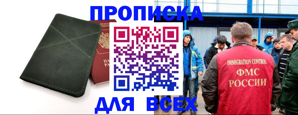 форма 3 в Сухиничи